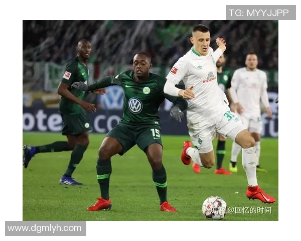 沃尔夫斯堡与比勒菲尔德比赛前瞻分析及胜负预测